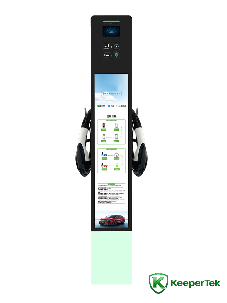 14KW ant grindų statomas dvigubas kintamosios srovės pistoletas KT-HC08