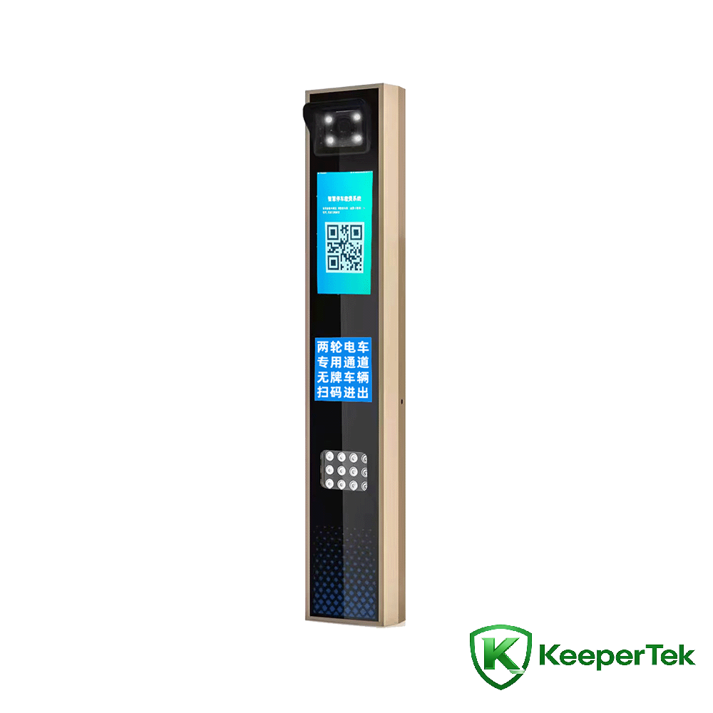 Integruotas UHF RFID ir numerio ženklų atpažinimo įrenginys/LCD ekranas KT-ZYSB36